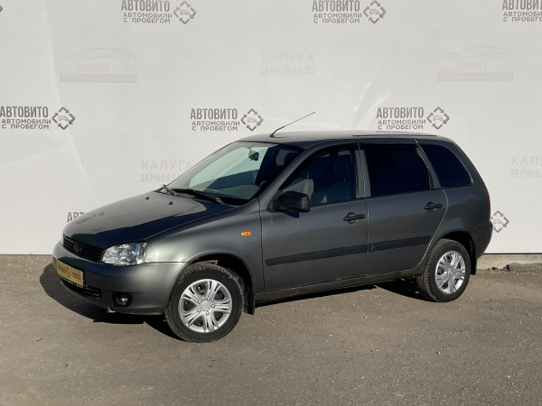 ВАЗ (LADA), Kalina, Механика, Передний, 2011 г.в., 217 370 км, Бензин, 1,6 л