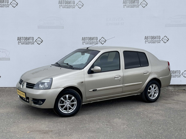 Renault, Symbol, Механика, Передний, 2007 г.в., 231 280 км, Бензин, 1,4 л